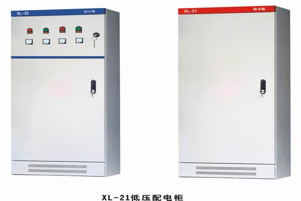 三山3683配电-3683谈谈防水配电箱检修